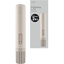 Amazon | 【公式ストア限定】cado ふとん乾燥機 FOEHN LITE 2年保証